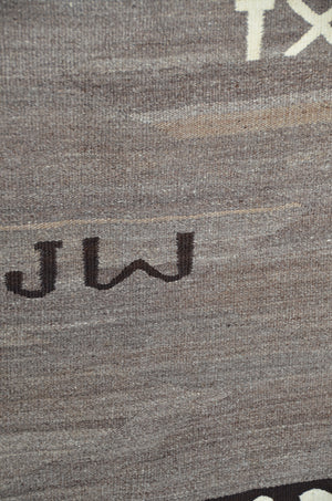 Double Navajo Saddle Blanket